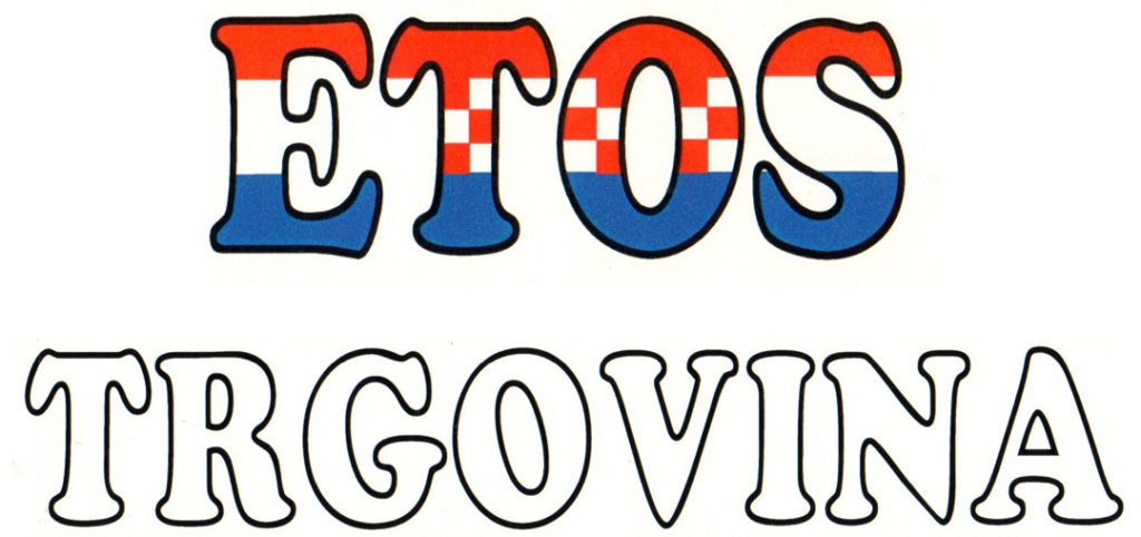 Etos trgovina